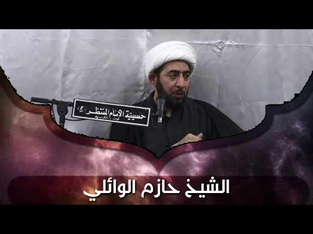 ⁣كيف تؤدي شكر اليوم والليلة؟