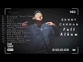 Download Lagu DENNY CAKNAN - Mendung Tanpo Udan | FULL ALBUM (Paling Perih 2021) • TANPA IKLAN!