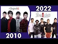 Download Lagu Bagindas - d'Bagindas (2010 - 2022)