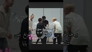 سونو ينتقم من انهايبن انهايبن مستقبل الكيبوب Enhypen مريم ديفا الانجين انجين بتس سونو Bts 