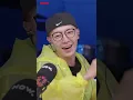 SJ D&E -폼생폼사The way this guy lives/배신감Bad Girl(SECHSKIES) _210910댸니쇼