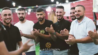 ياريتني أرجع عي ل     عبد السعايدة و سلامة الطوري          فرح قصي أبوقبيطة دندنها
