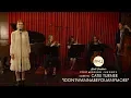 Download Lagu idontwannabeyouanymore - Billie Eilish (Vintage Strings Cover) ft. Catie Turner