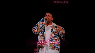 أي حاجة تيجي في خيالك  حالات واتس  اكسبلور دندنها