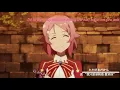 Download Lagu 『MAD AMV』English Vietsub Romaji Suki dakara    Beni