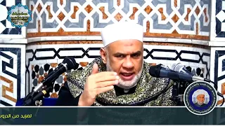 01 تفسير القرآن العظيم سورة المجادلة الايات من 1 الى 7 الشيخ مصطفى حسين بجودة عالية HQ 