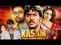 Download Lagu Kasam Paida Karnewale Ki - राघव की सुपरहिट एक्शन फिल्म | Full Movie Hindi | Raghava Lawrence, Mumtaj