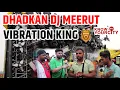 Lagu Dhadkan DJ मामला कैड़ा | Kawad Yatra 2024 @DHADKAN_DJANUJMEERUT