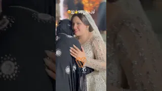 أول حياتي ياما 