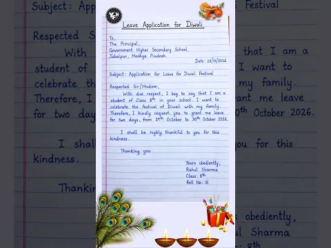 leave letter for diwali festival in school | application for diwali leave | diwali leave application