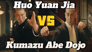 heroes 2020 huo yuan jia vs abe dojo