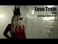 Lagu Love Train / TMN | Lady Gaga Style AI Cover