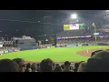 Petco Park San Diego Padres MLB - View From Section 114 Row 34 24 vs Pittsburgh Pirates
