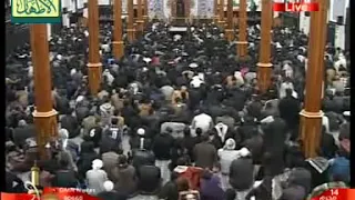 سورة الإنفطار بالطريقة العراقية _ القارئ حيدر البزوني