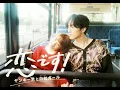 【恋です！～ヤンキー君と白杖ガール～】こたえあわせ