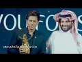 نبيل شعيل - هنا الرياض (حصرياً) | 2019