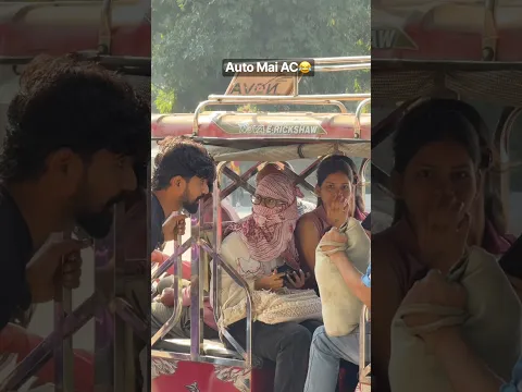 Watch till end ๐
