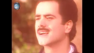 قومي تا نتودع نبيل حرفوش Nabil Harfoush Qumi Ta Nitwadaa فيديو كليب من الارشيف 