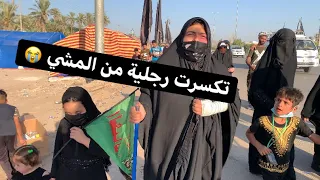 خباثة ملاك  الحلقة التاسعة  دندنها
