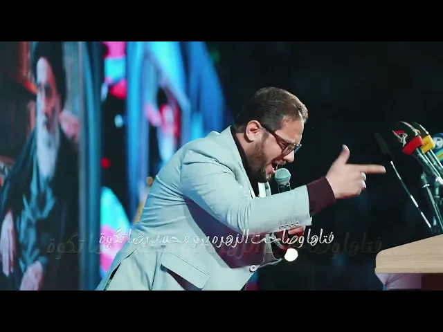 ⁣📌عاشت يمناك السيستاني || هوسات للمرجعية#عمار_الكناني #السيستاني #المرجعية_الدينية