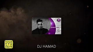                 لو صابره دندنها