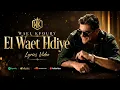 Wael Kfoury - El Waet Hdiye ( Official Music Video 2024 ) - وائل كفوري - الوقت هدية