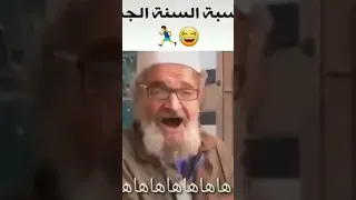 ابعتها لصاحبك الي زعلان منك 