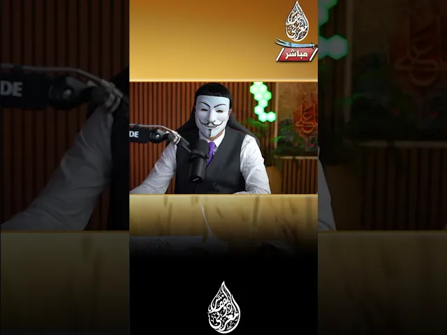 لا تترضى على ابو بكر في قناتي