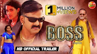 boss new bhojpuri movie official trailer pawan singh kajal arshiya mahesh manjrekar