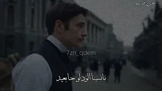قولوا لأهل ذيك المرابع والديار   محمد عبده      دندنها