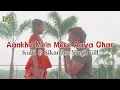 Download Lagu Lirik Lagu Aankho Mein Mere Aaya Ghar + Terjemahan Kulfi ANTV