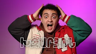 ԽԶԱՐՅՈՆ  | Հումորային Երաժշտական Նախագիծ