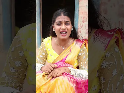 ठगी लायो