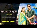 Download Lagu Bajje Gi Goli-फिर बाजे गी गोली(Official video)Vishu Majra || Amit Baisla || New Haryanvi Song 2024🎶
