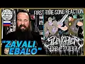 Slaughter To Prevail - \
