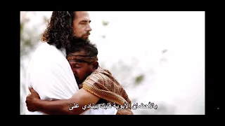 بالأحضان الابوية ماريان بشارة 