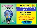 HSC IT Online Exam Ch 5 Server-Side Scripting PHP 100 IMP question Quick revision
