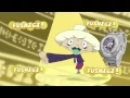 Yokai DX Watch