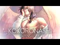 Download Lagu Kokoronashi | 心做し | Datenshi Ver. Song Cover ( Male Vocals )
