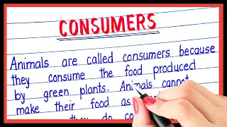 What are consumers Definition of consumers Consumers kise kahate hain