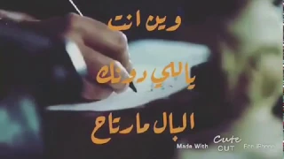شيلة عالم العشاق تصميم منيف الخمشي 