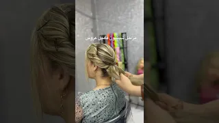 مراحل شينيون فاميلاي عروس باقيمت هيچكدوم خبر نداشت ميخان كدوم سالن برن ارایشگر تکنیک Hair 