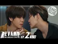 Download Lagu [Eng Sub] REVAMP THE UNDEAD STORY | EP.2 [3/4]