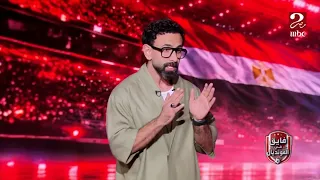 فايق في المونديال   إبراهيم فايق  احنا من دلوقتي كل خطوة بنخطيها هي تاريخ جديد بنعمله في كاس العالم دندنها