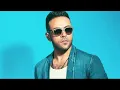 Tamer Ashour - Law Ghaly Aleek / تامر عاشور - لو غالى عليك