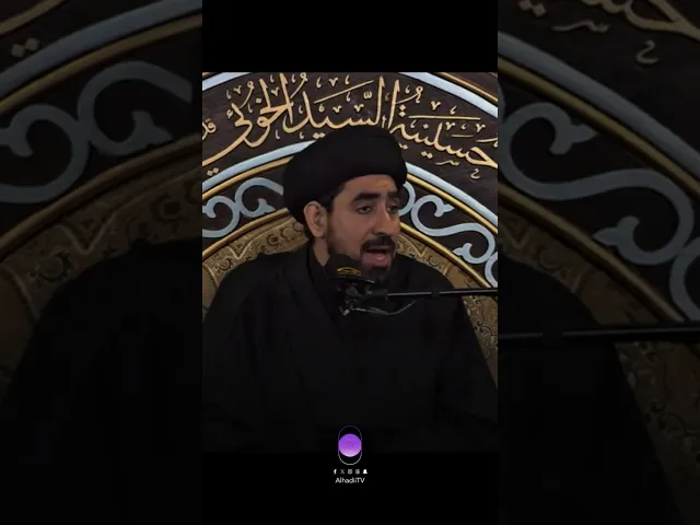 ⁣من مرجع الشيعة الى ملعون | سماحة السيد حسن الخباز #اكسبلور #تصميمي #السيد_حسن_الخباز #fyp #قصة