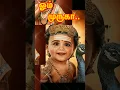 Download Lagu Solla solla Inikuthada