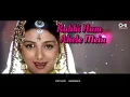 Dil Ka Kya Kare Saheb - Lyrical | Jeet |  Sunny Deol, Tabu | Kavita Krishnamurthy | 90's Hits