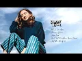 Stacey Ryan Full Album 2022 ~ Playlist Stacey Rayn