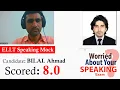 ELLT Speaking Mock Test OIETC Mock Speaking Test Oxford speaking test ELLT Test Practice